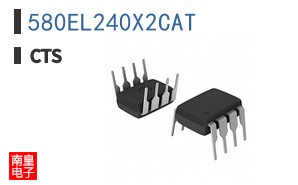 580EL240X2CAT