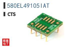 580EL49105IAT