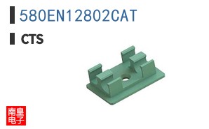 580EN12802CAT