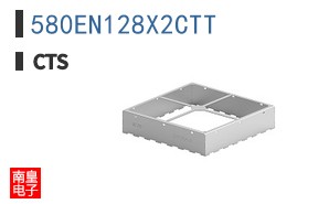 580EN128X2CTT