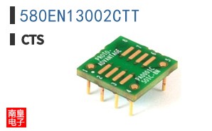 580EN13002CTT