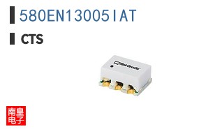 580EN13005IAT