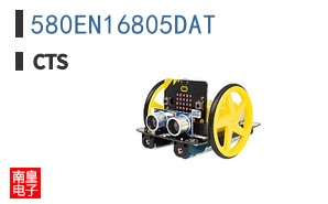 580EN16805DAT