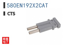 580EN192X2CAT