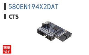 580EN194X2DAT