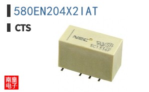 580EN204X2IAT