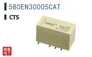 580EN30005CAT