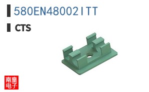 580EN48002ITT