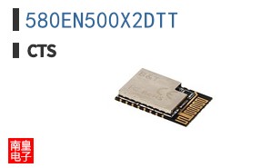 580EN500X2DTT
