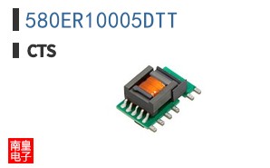 580ER10005DTT