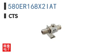 580ER168X2IAT