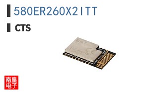 580ER260X2ITT
