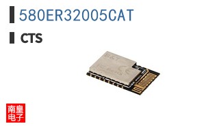 580ER32005CAT