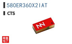 580ER360X2IAT