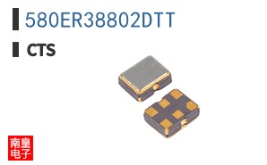 580ER38802DTT