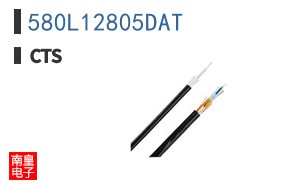 580L12805DAT