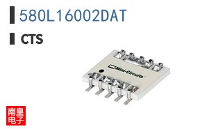 580L16002DAT