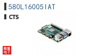 580L16005IAT
