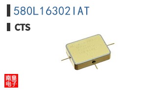 580L16302IAT