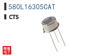 580L16305CAT