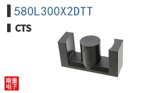 580L300X2DTT