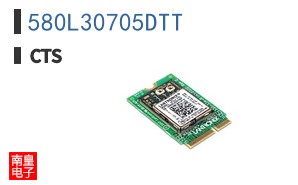 580L30705DTT