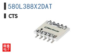 580L388X2DAT