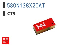 580N128X2CAT