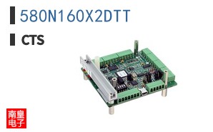 580N160X2DTT