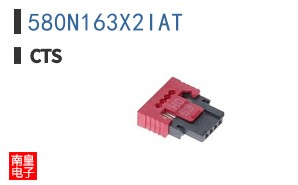 580N163X2IAT