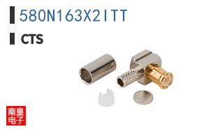 580N163X2ITT