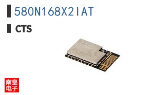 580N168X2IAT