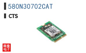 580N30702CAT