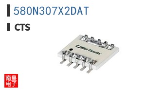 580N307X2DAT