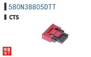 580N38805DTT