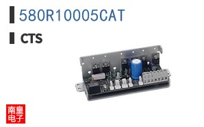 580R10005CAT