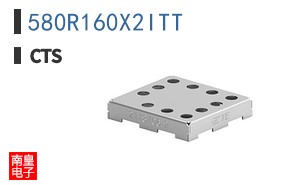 580R160X2ITT