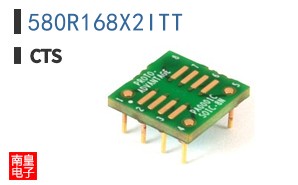 580R168X2ITT