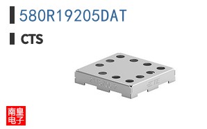 580R19205DAT