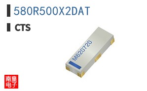 580R500X2DAT