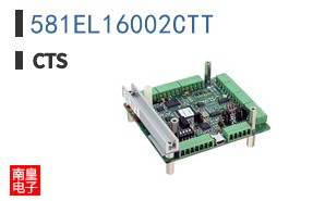 581EL16002CTT