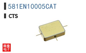 581EN10005CAT