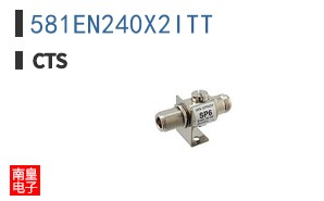 581EN240X2ITT