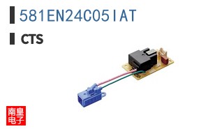 581EN24C05IAT