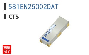 581EN25002DAT