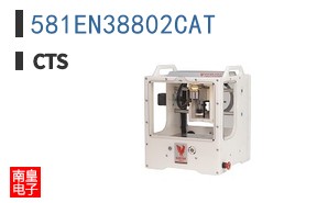 581EN38802CAT