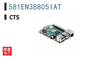 581EN38805IAT