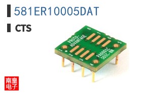 581ER10005DAT