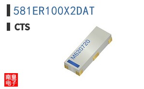 581ER100X2DAT