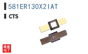 581ER130X2IAT